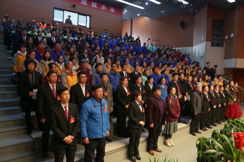 爱游戏ayx登录入口,爱游戏(中国)隆重举行2019年度工作动员大会