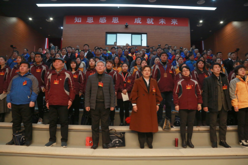 爱游戏ayx登录入口,爱游戏(中国)2019年度工作动员大会---舞蹈《花开树恩》