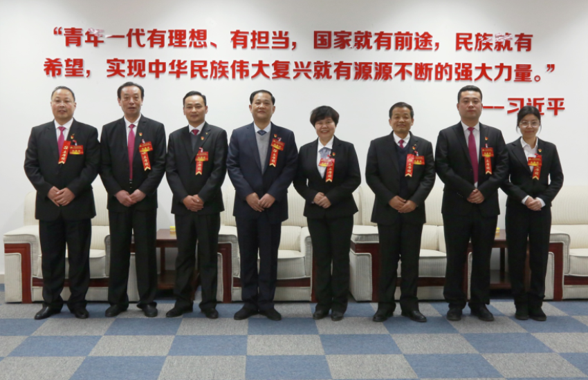 爱游戏ayx登录入口,爱游戏(中国)隆重召开第一届党委班子选举大会